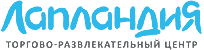 Лапландия